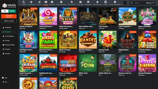 Ninja Casino – pikakasino pelivalikoima